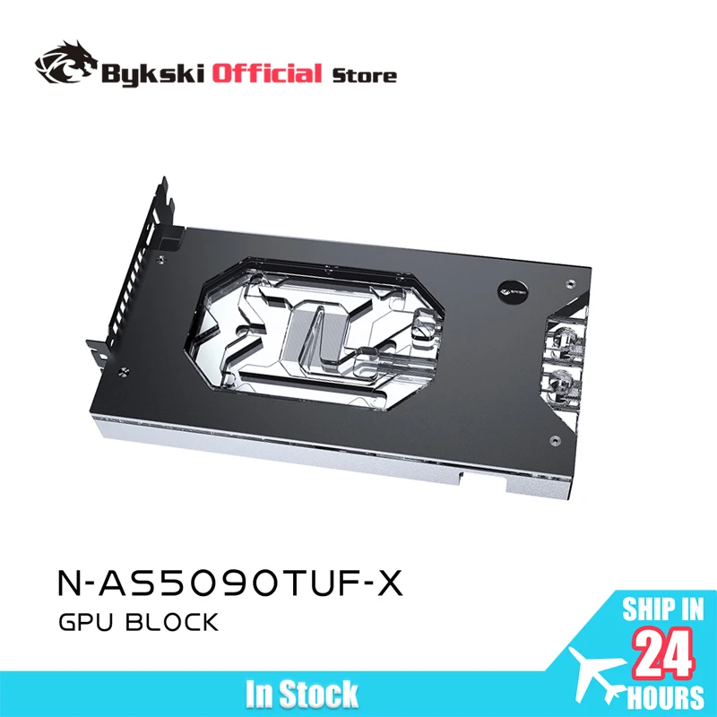 Rtx 5090 32Gb - Bykski製 GPUウォーターブロック。ASUS TUF GAMING GeForce RTX