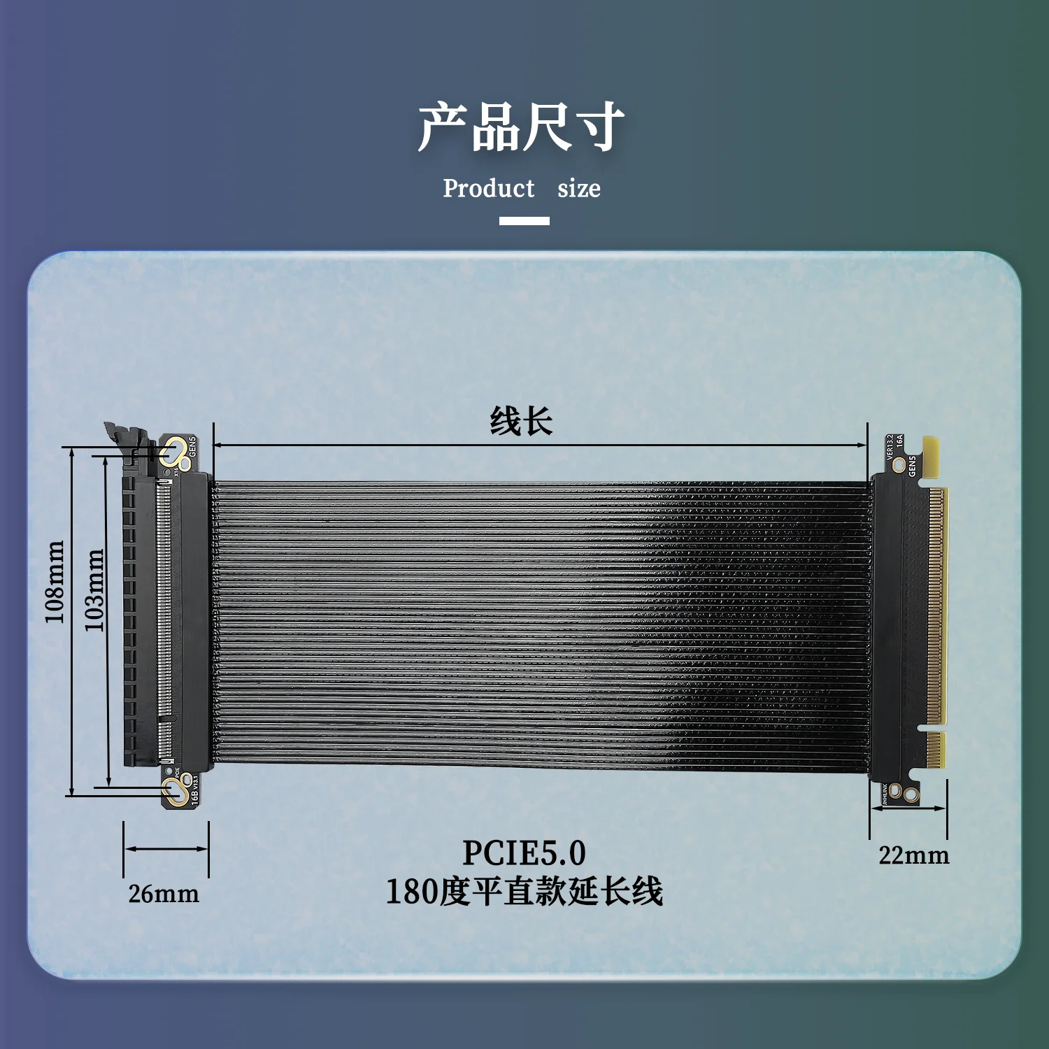 180 度高速 PCIE 5.0 X16 延長ケーブル GE - Pcie 5.0 Gpu Riser Cable のレビューと価格